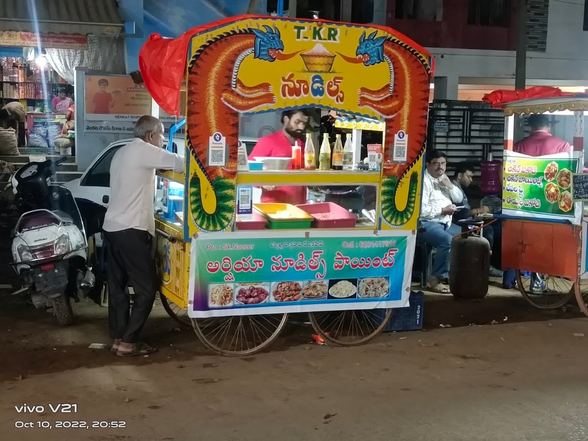 Arshiya fast food centre — photo by Arshiya noodles point