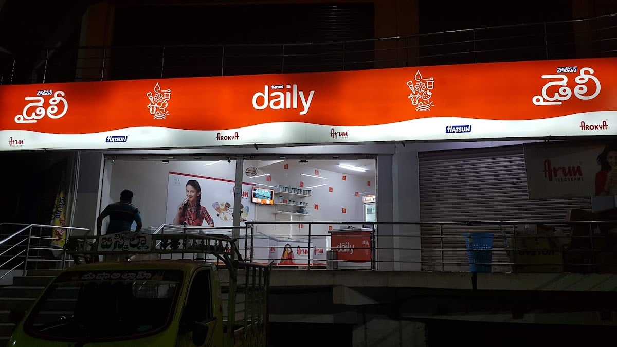 Arun Ice cream — photo by Chandra Sekhar Kanteti