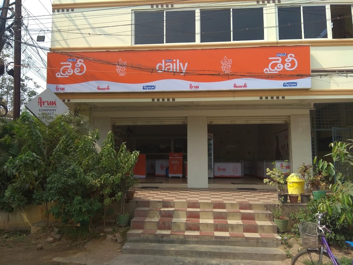 Arun Ice Cream Company Direct Store — photo by Manikanta Dupuguntla