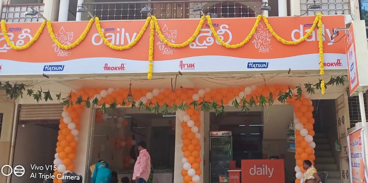 Arun Ice Creams Guntur — photo by Arun Ice Creams Guntur