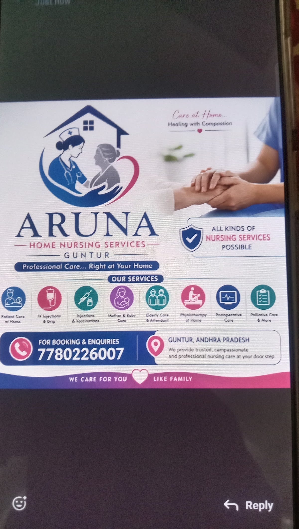 Aruna Nursing Services in Guntur — photo by Aruna Nursing Services in Guntur