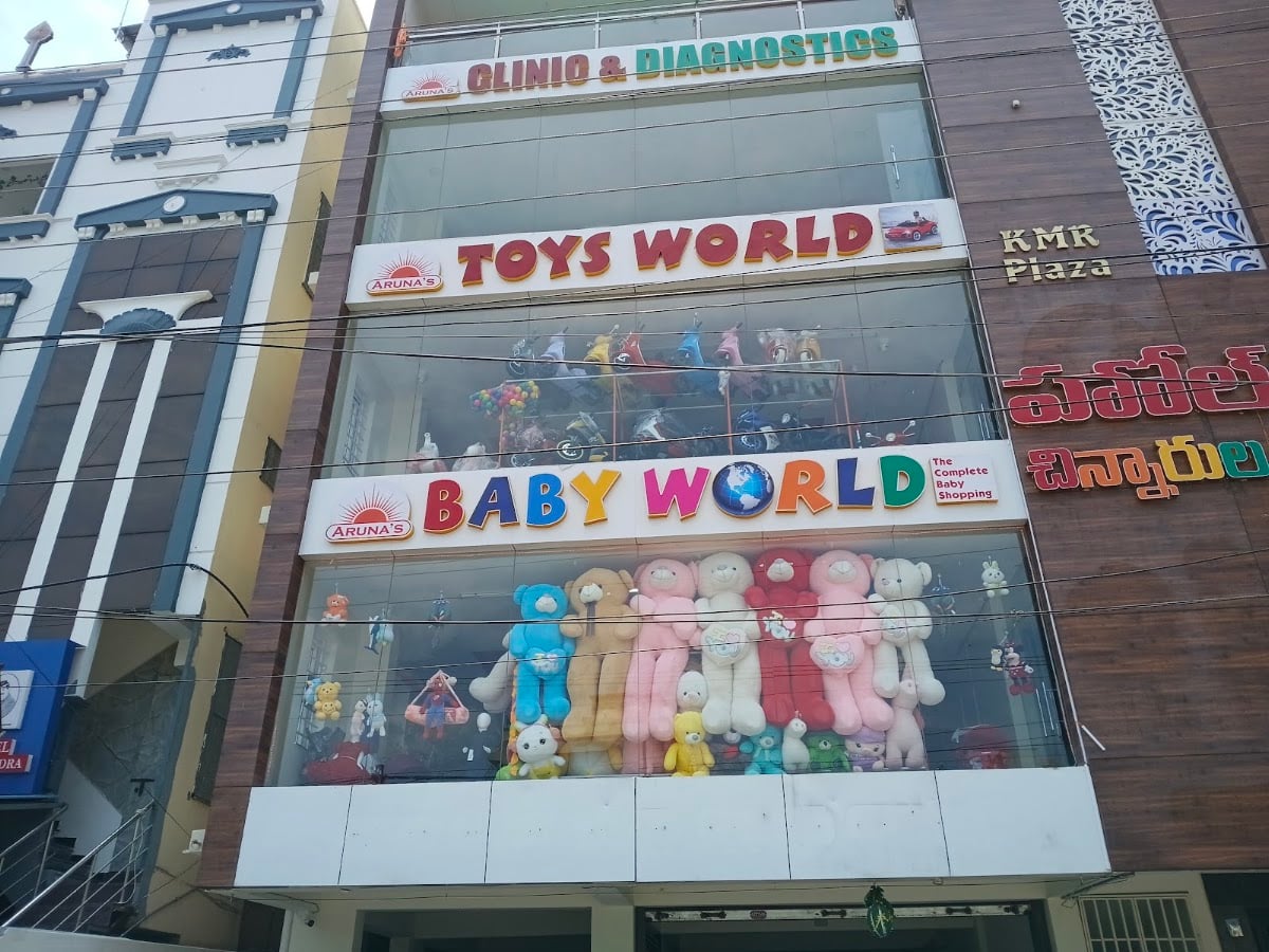 ARUNAS BABY WORLD koretipadu — photo by Aruns baby world