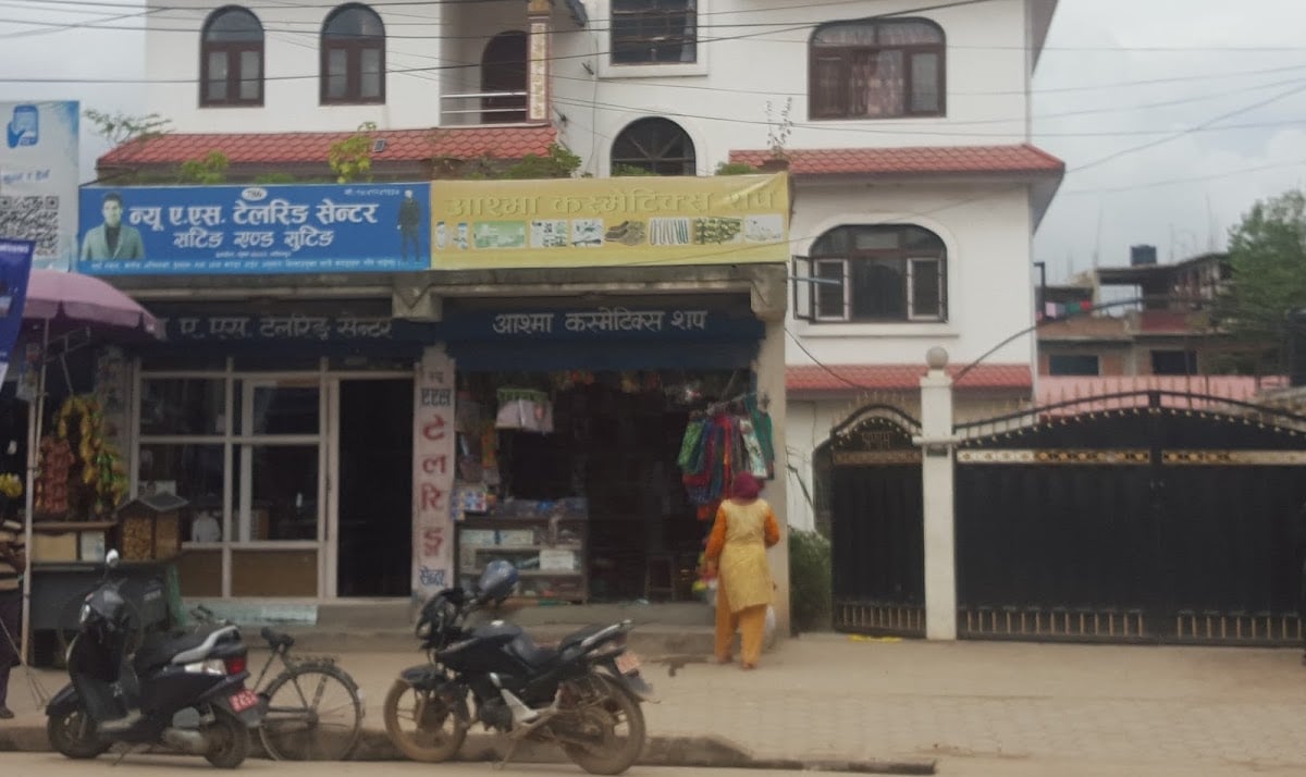 Asha Cosmetic Shop — photo by Milan Ghimire