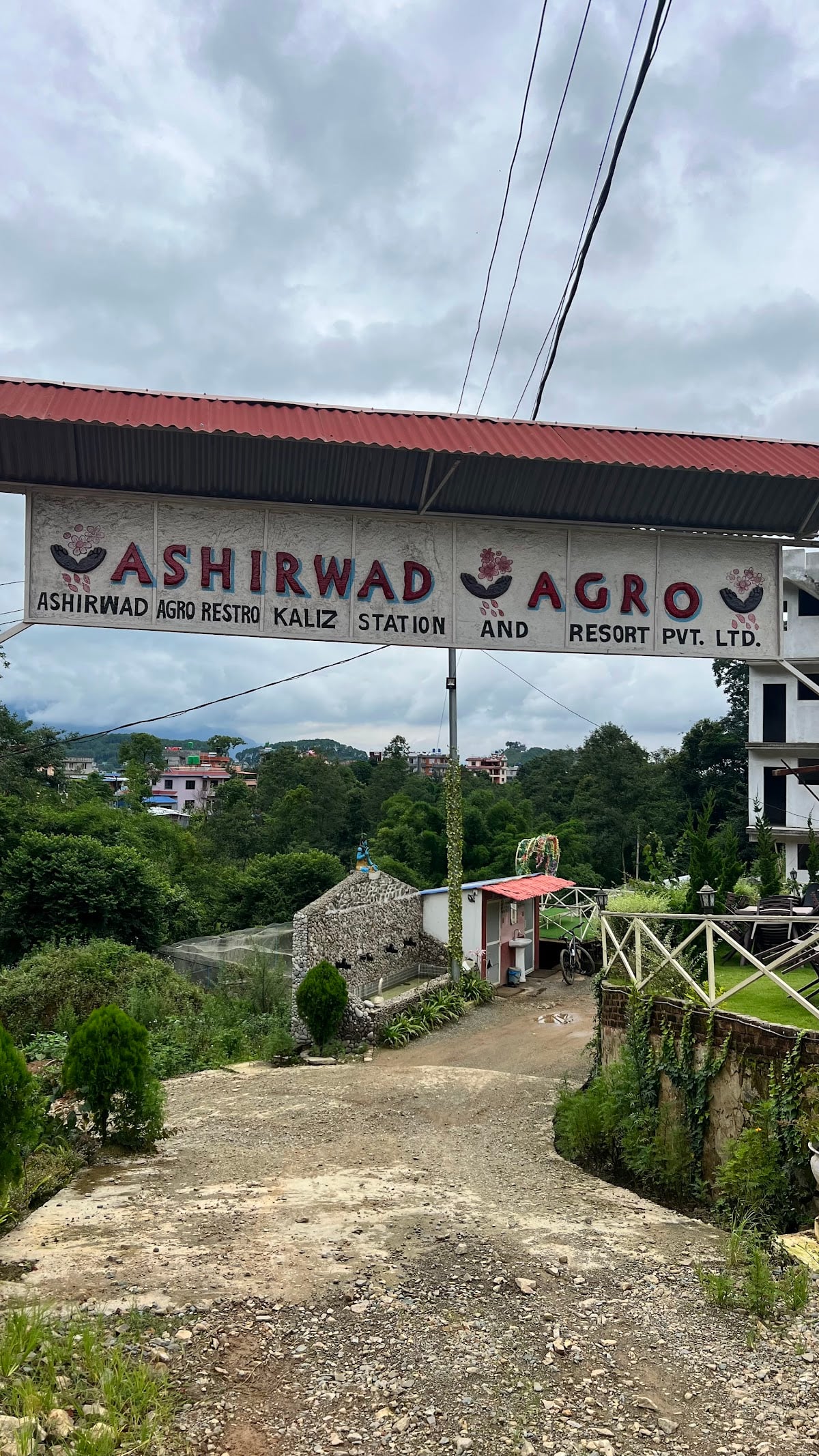 Ashirwad agro restro kalij station and resort pvt. Ltd — photo by Ashirwad agro restro kalij station and resort pvt. Ltd