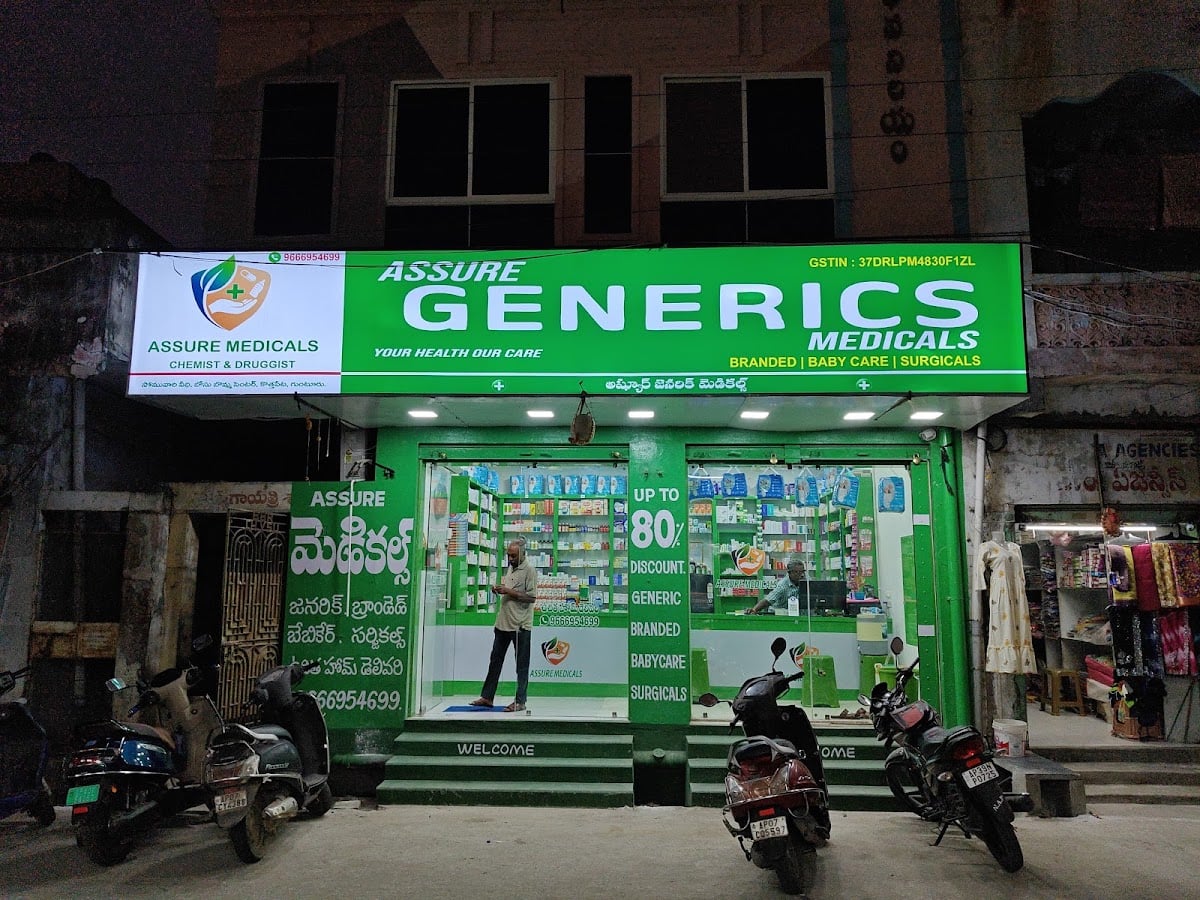 Assure medicals — photo by Venkateswarlu Kammela