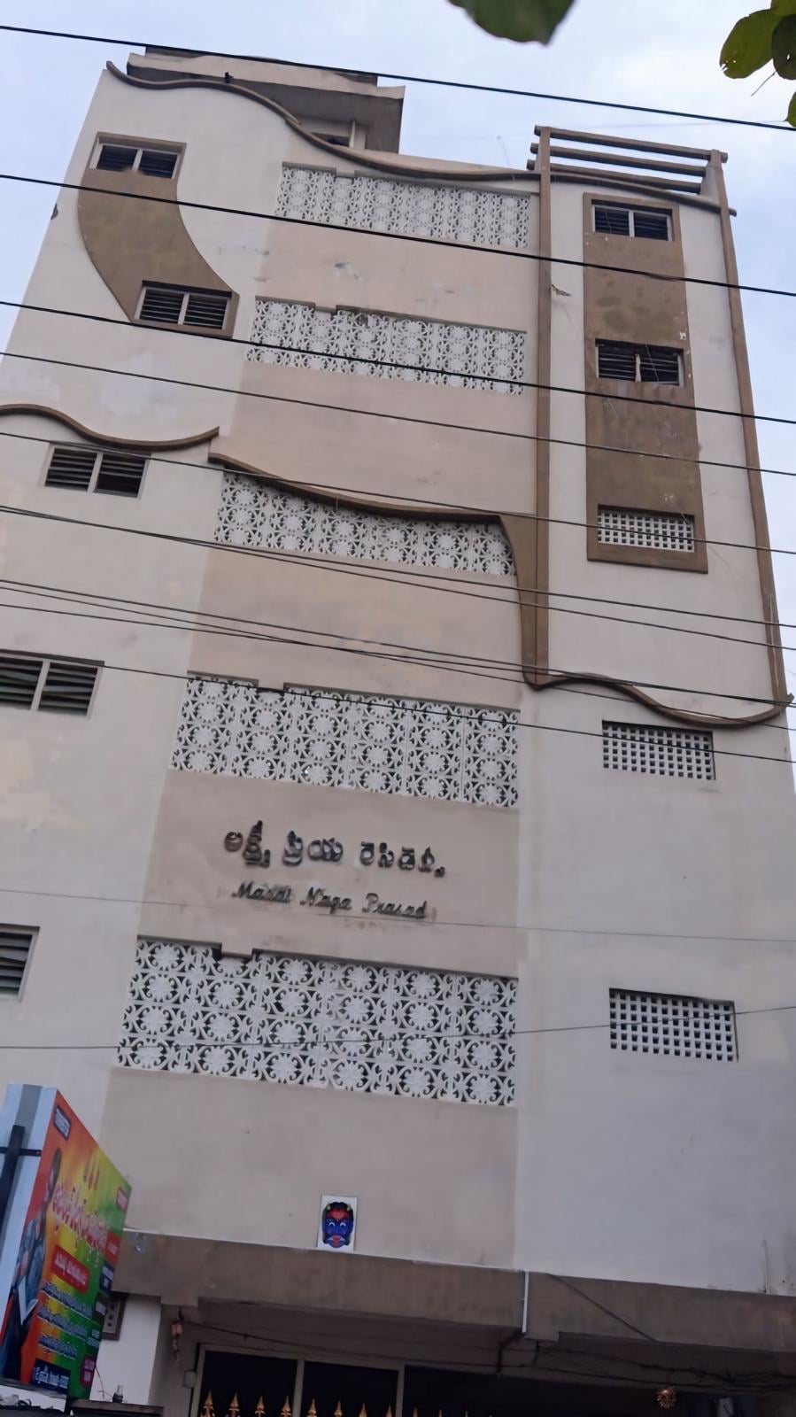 ASWANTH BOYS HOSTEL — photo by ASWANTH BOYS HOSTEL