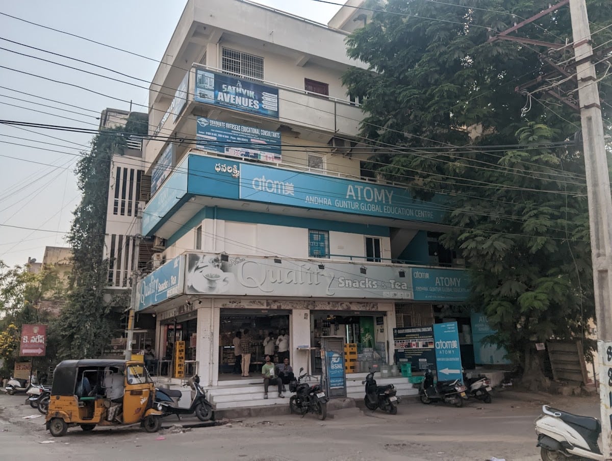 Atomy Andhra Guntur Global Education Centre — photo by Sai Vinayak Vaddanam