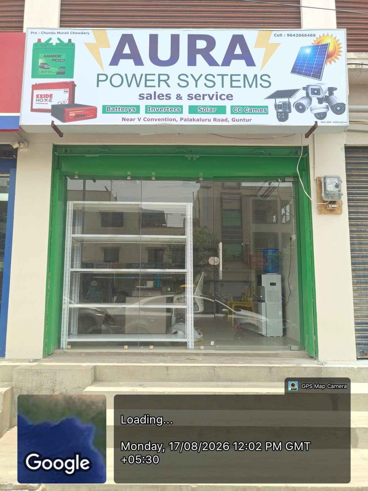 AURA POWER SYSTEMS — photo by AURA POWER SYSTEMS