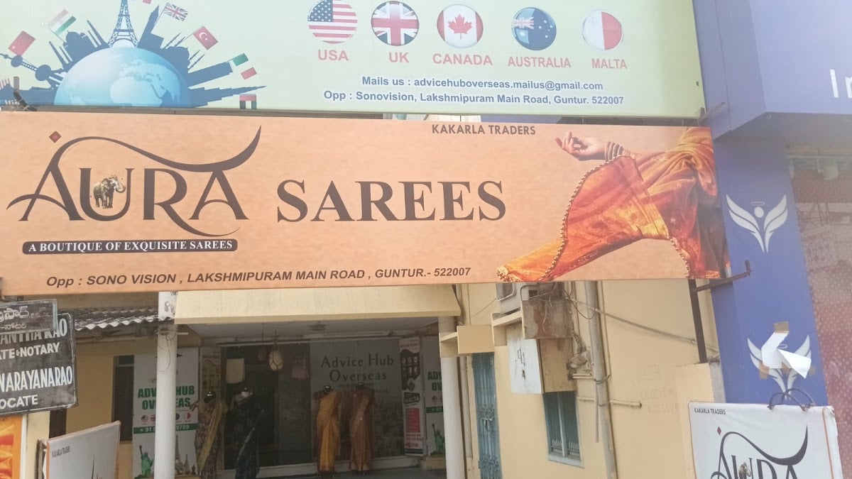 AURA SAREES — photo by AURA SAREES