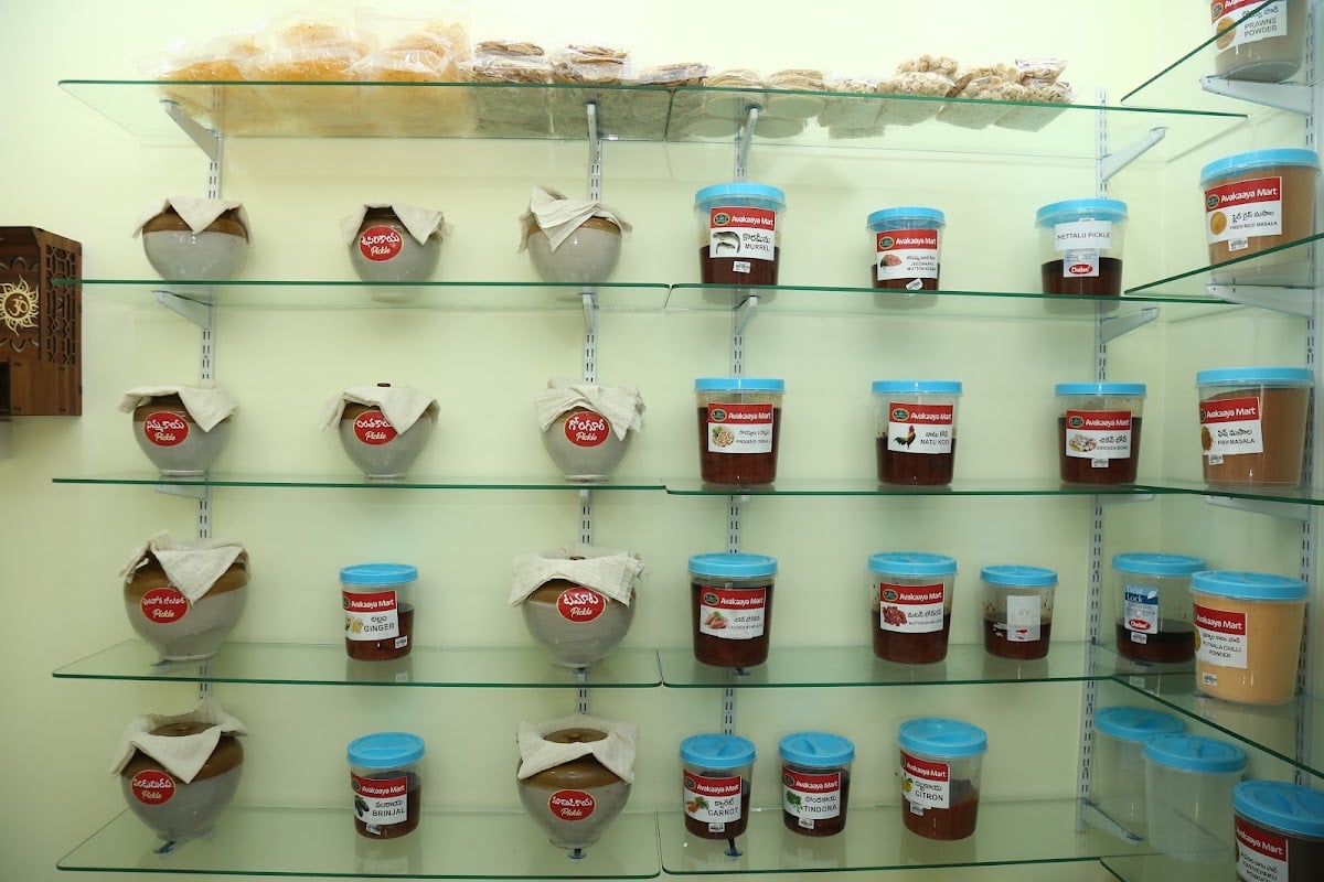 Avakaya Mart — photo by Avakaya Mart