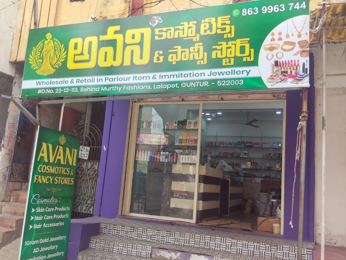 Avani cosmetics and Fancy Store — photo by Avani cosmetics and Fancy Store