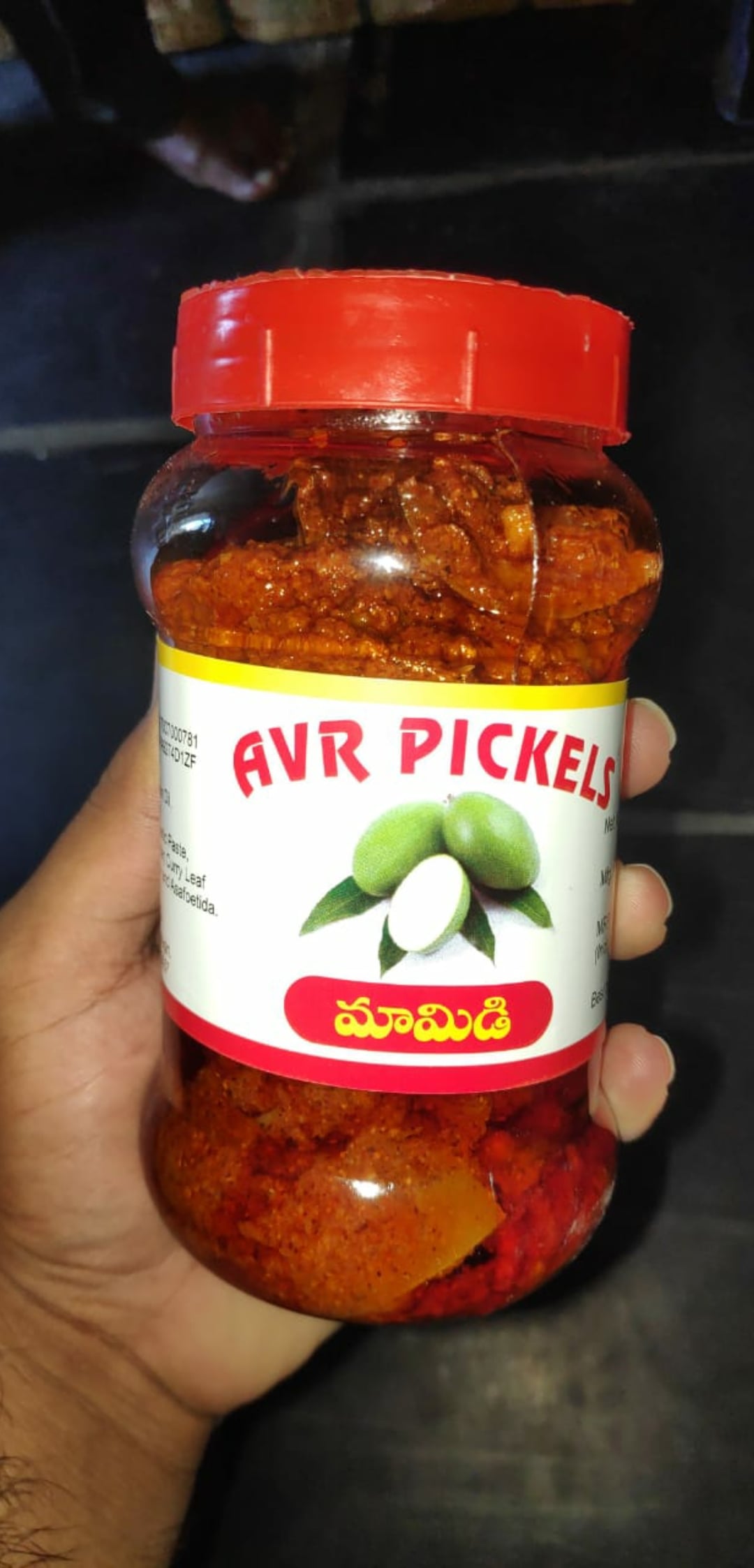 AVR Pickles — photo by AVR Pickles