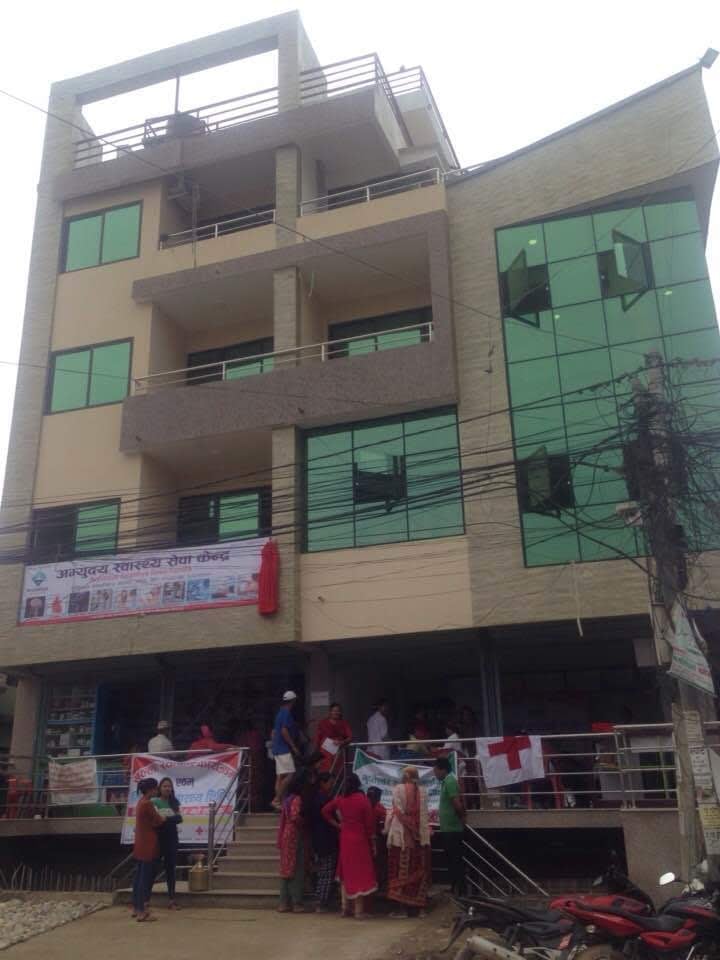 Avyudaya Swasthya Sewa Kendra — photo by Sachin Shrestha