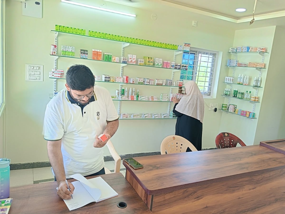 AYRA HOMOEO STORES | DR RAKESH'S HOMOEOPATHY — photo by AYRA HOMOEO STORES | DR RAKESH'S HOMOEOPATHY