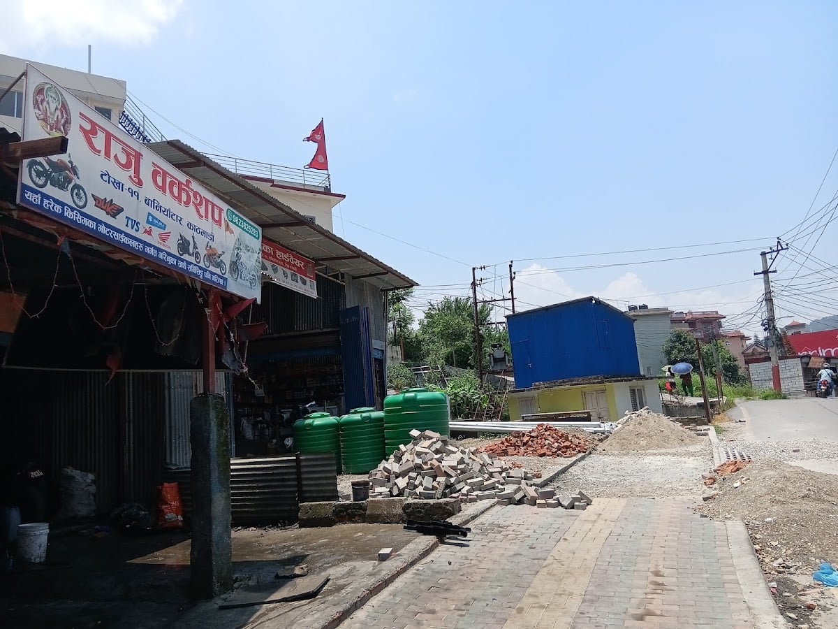 Baag bhairav steel & grill udhyog — photo by Sitaram Asarpati