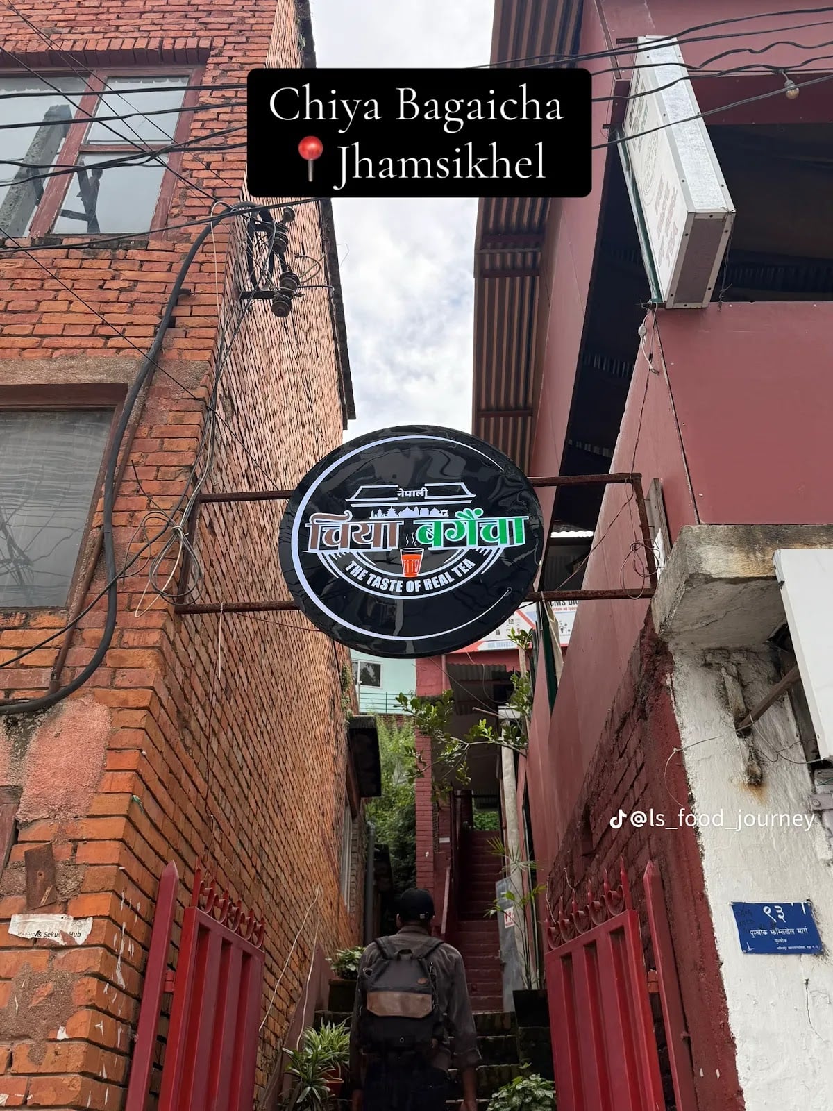Bagaicha Cafe — photo by Nepali Chiya Bagaicha