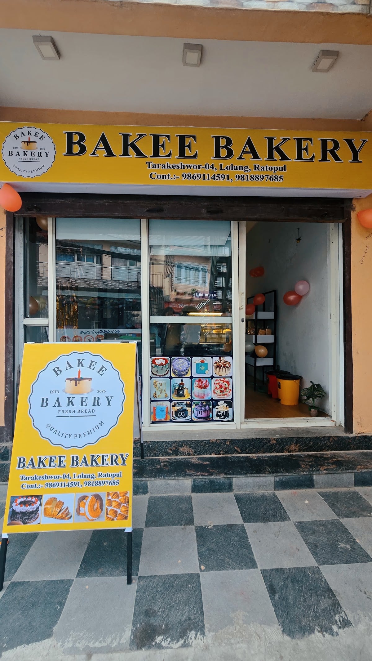 Bakee Bakery — photo by Bakee Bakery