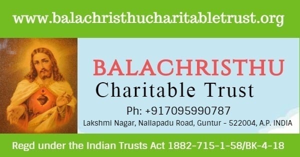 BALACHRISTHU OLD AGE HOME FOR WOMEN — photo by BALACHRISTHU OLD AGE HOME FOR WOMEN