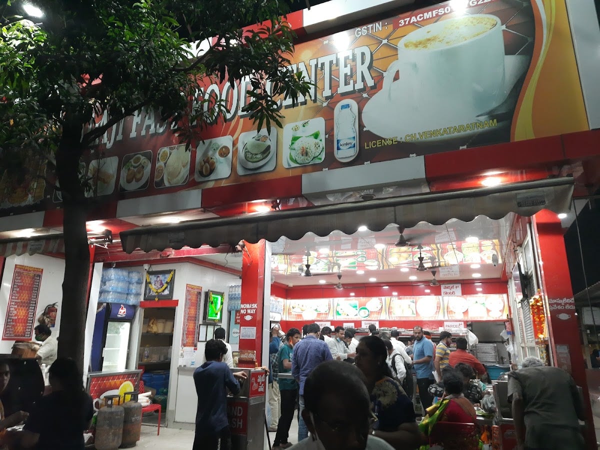 Balaji Fast Food Center — photo by Prasad Vallur