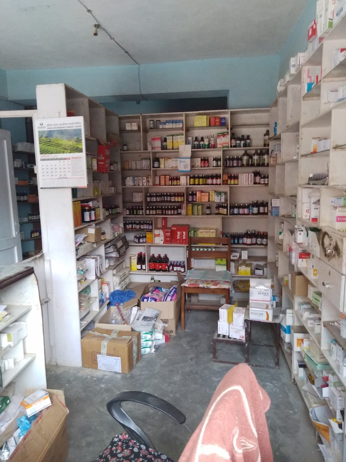 Balkumari Pharma — photo by Deepak Bhatta