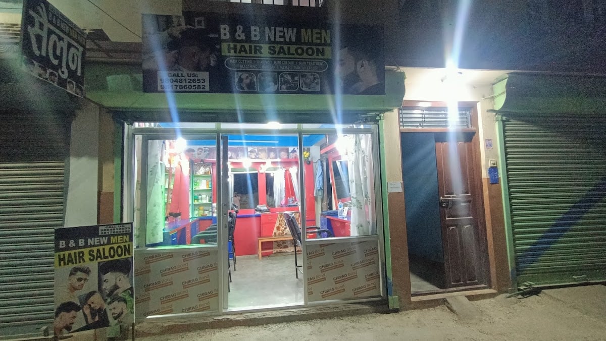 B&B New Men Hair Saloon — photo by Bibek Thakur