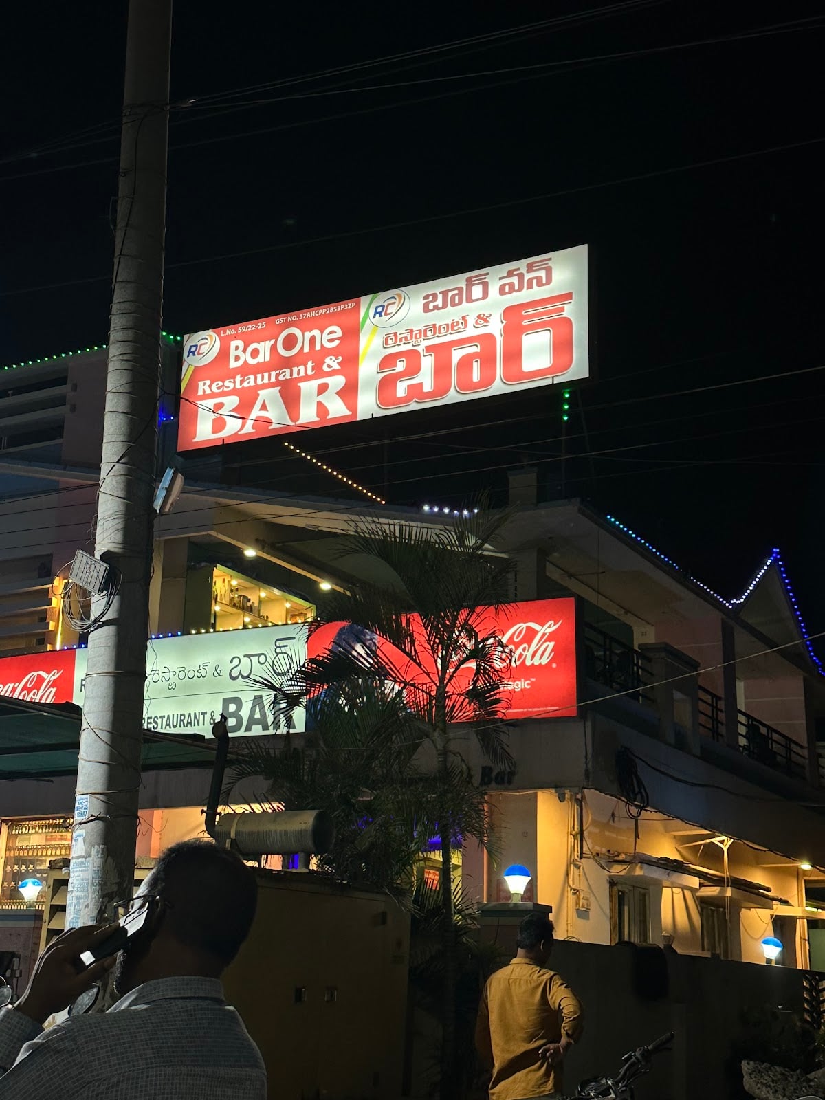 Bar One - Restaurant & Bar — photo by sasidhar Nallapaneni