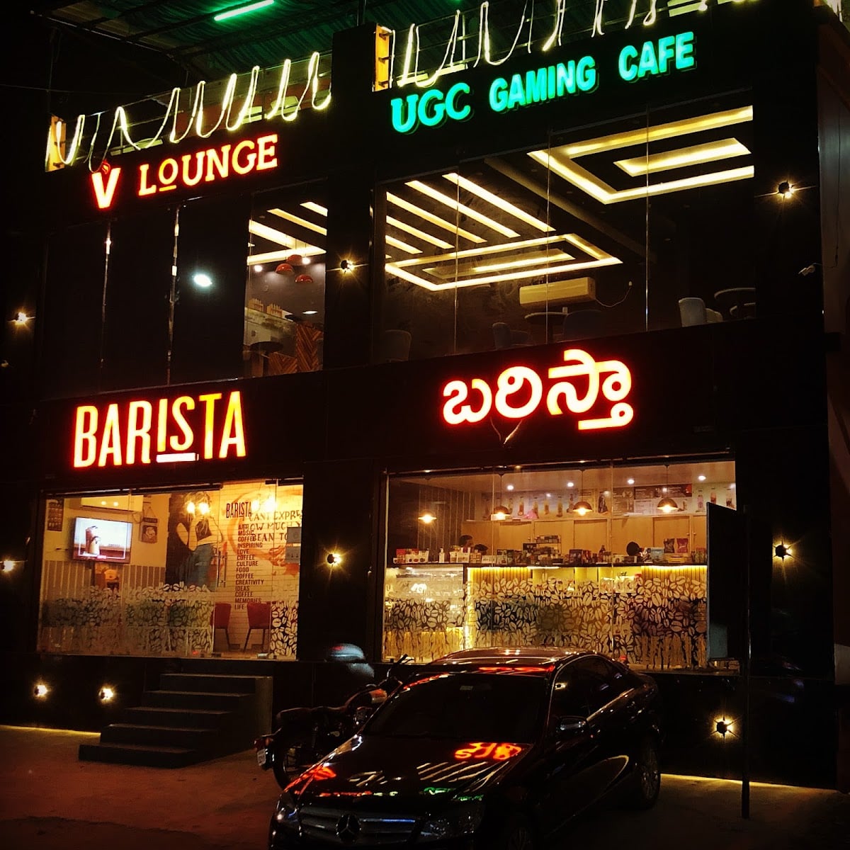 Barista — photo by Barista