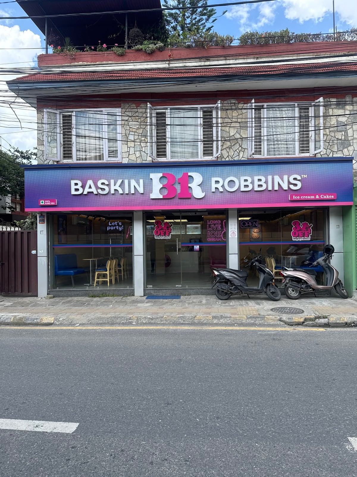 Baskin-Robbins Jhamsikhel — photo by Baskin-Robbins Jhamsikhel