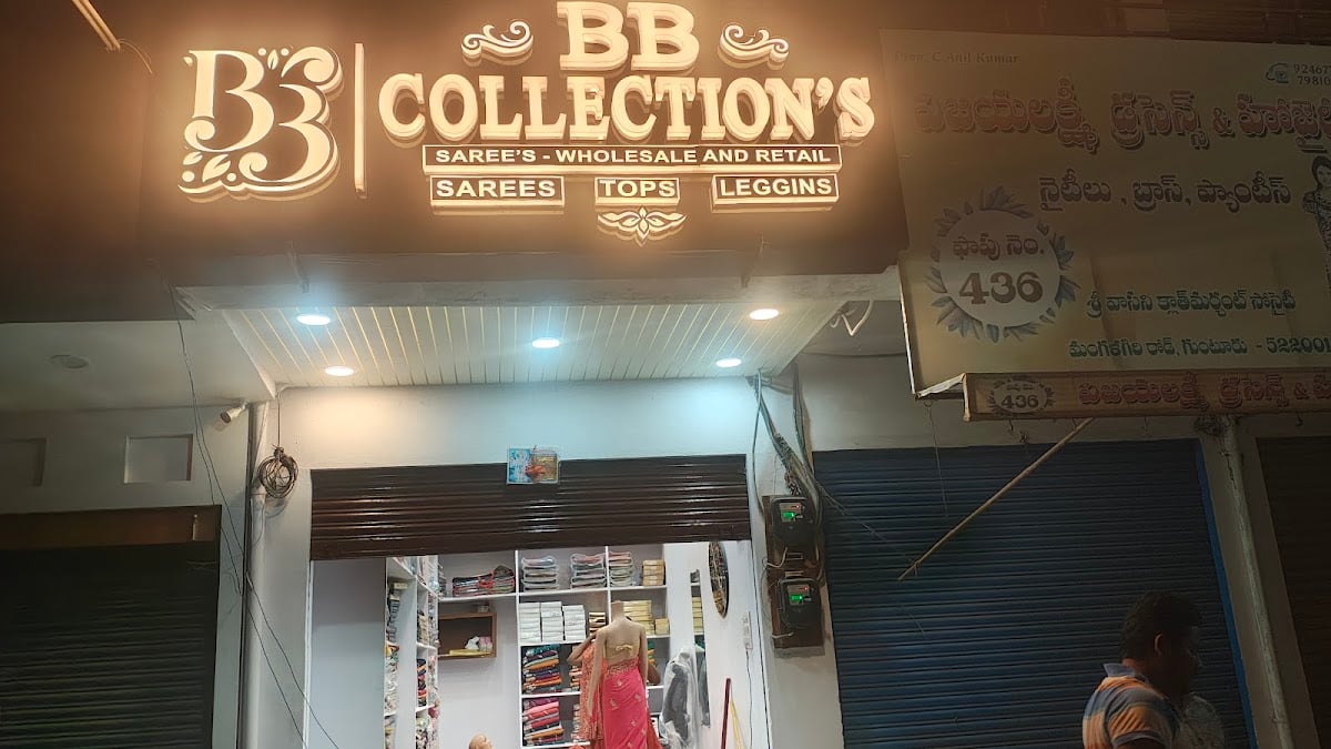 BB Collection's — photo by BB Collection's