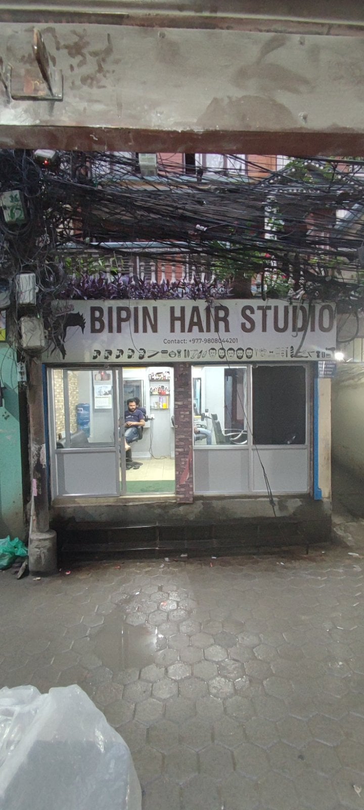BEAUTIFUL HAIR BARBER SHOP — photo by Mobile And IT Store