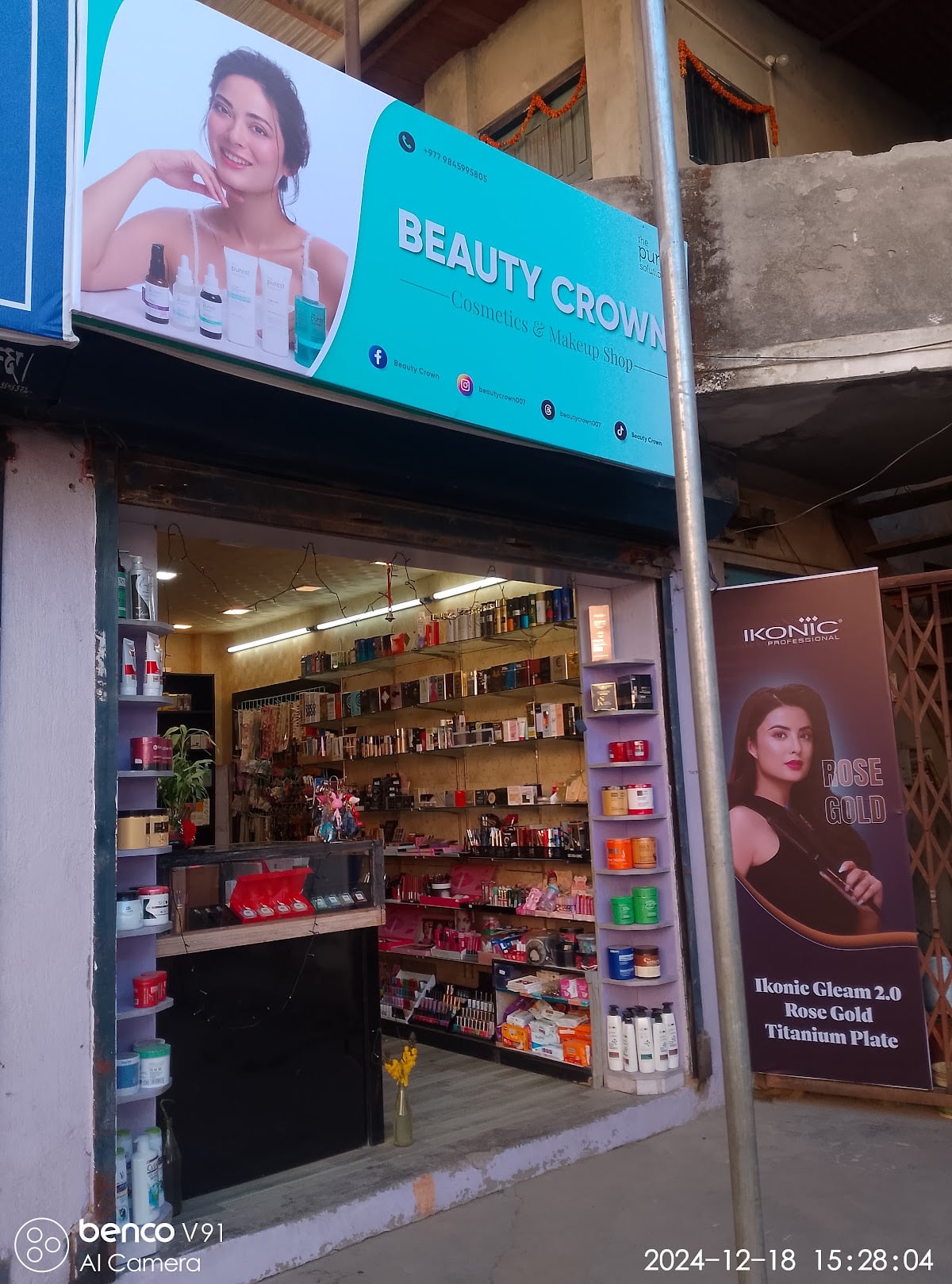 Beauty Crown — photo by Beauty Crown