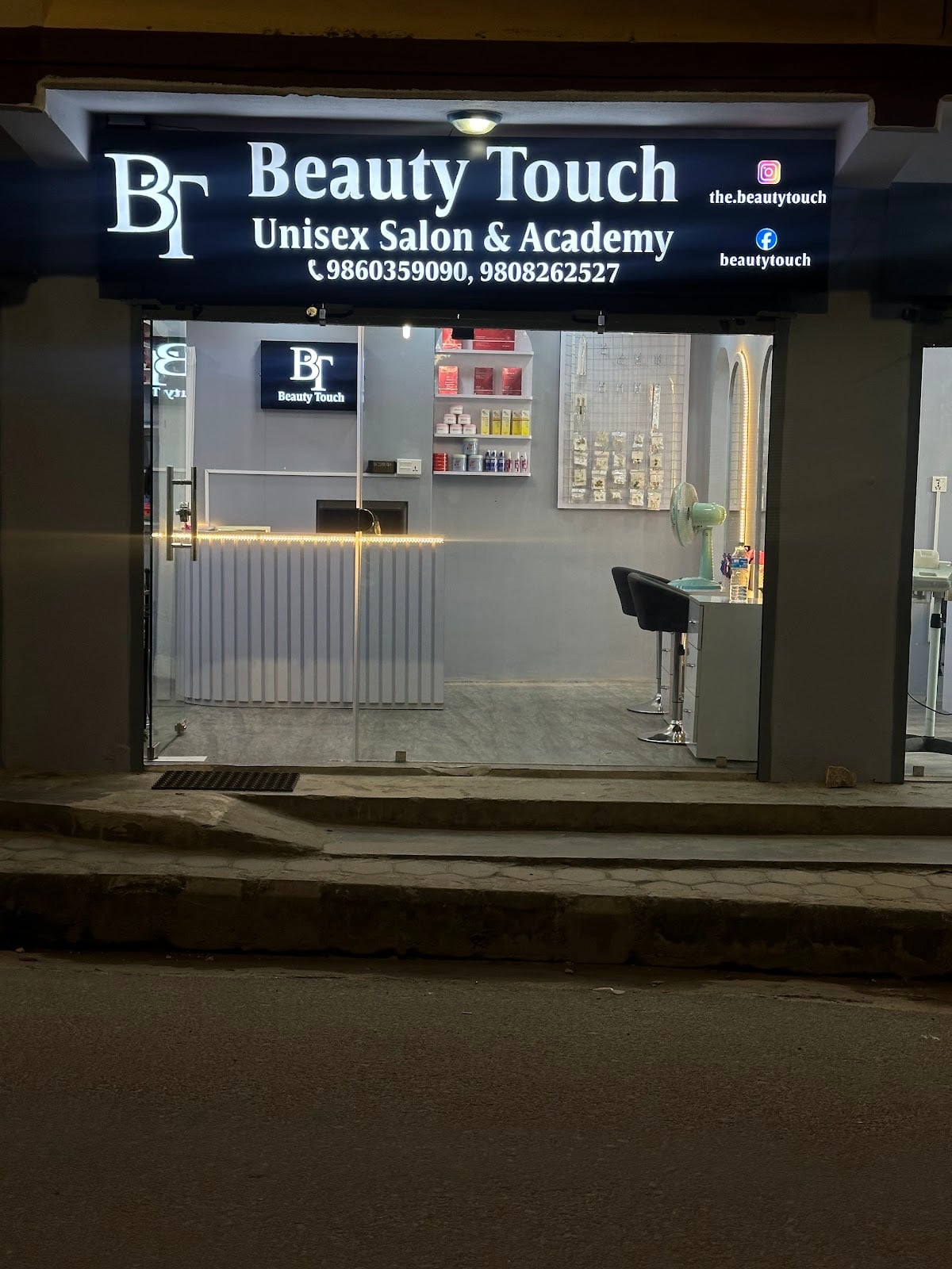 beautytouch — photo by Beauty Touch