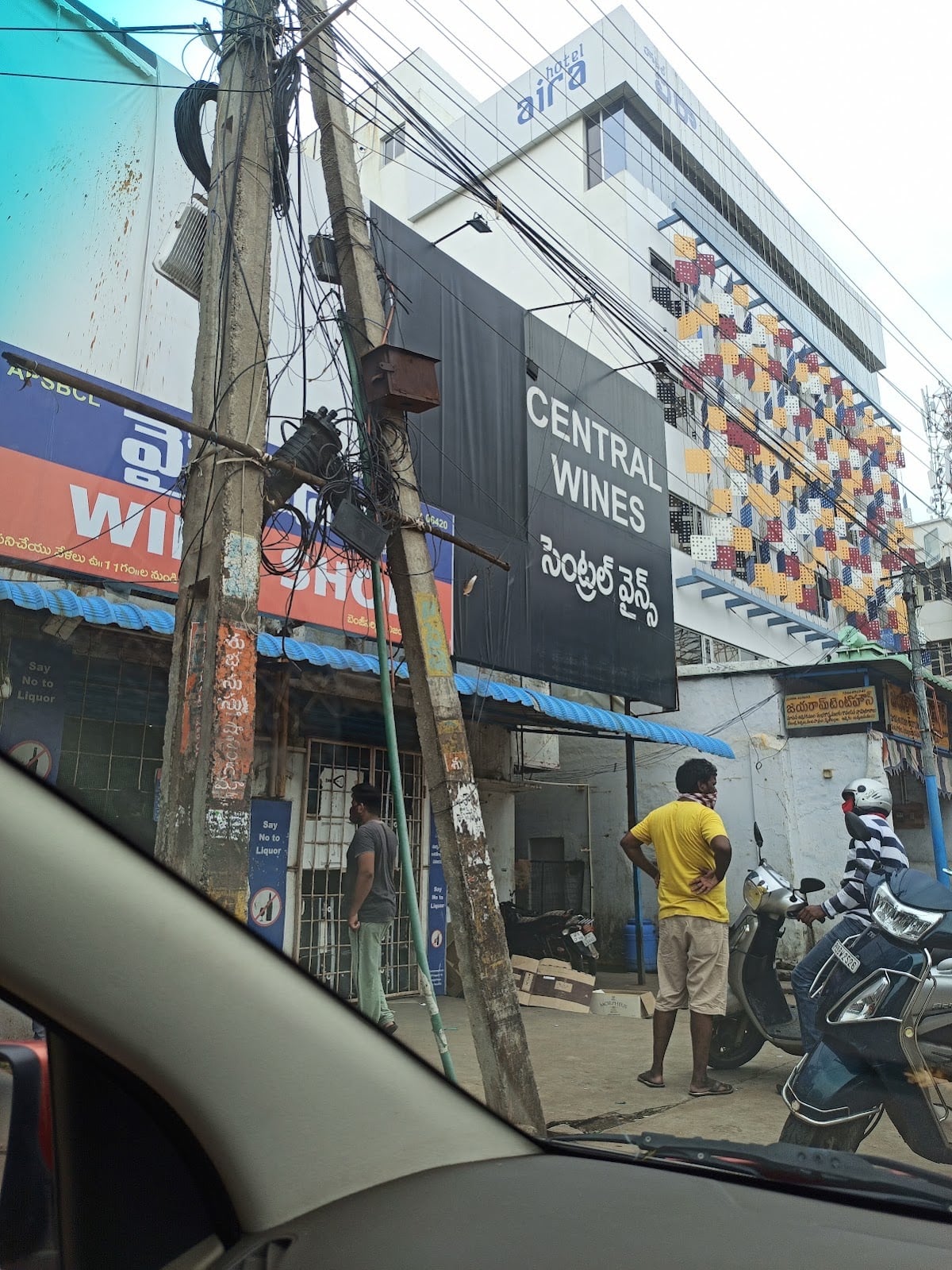 Benz Wines — photo by Srinivasa Raju