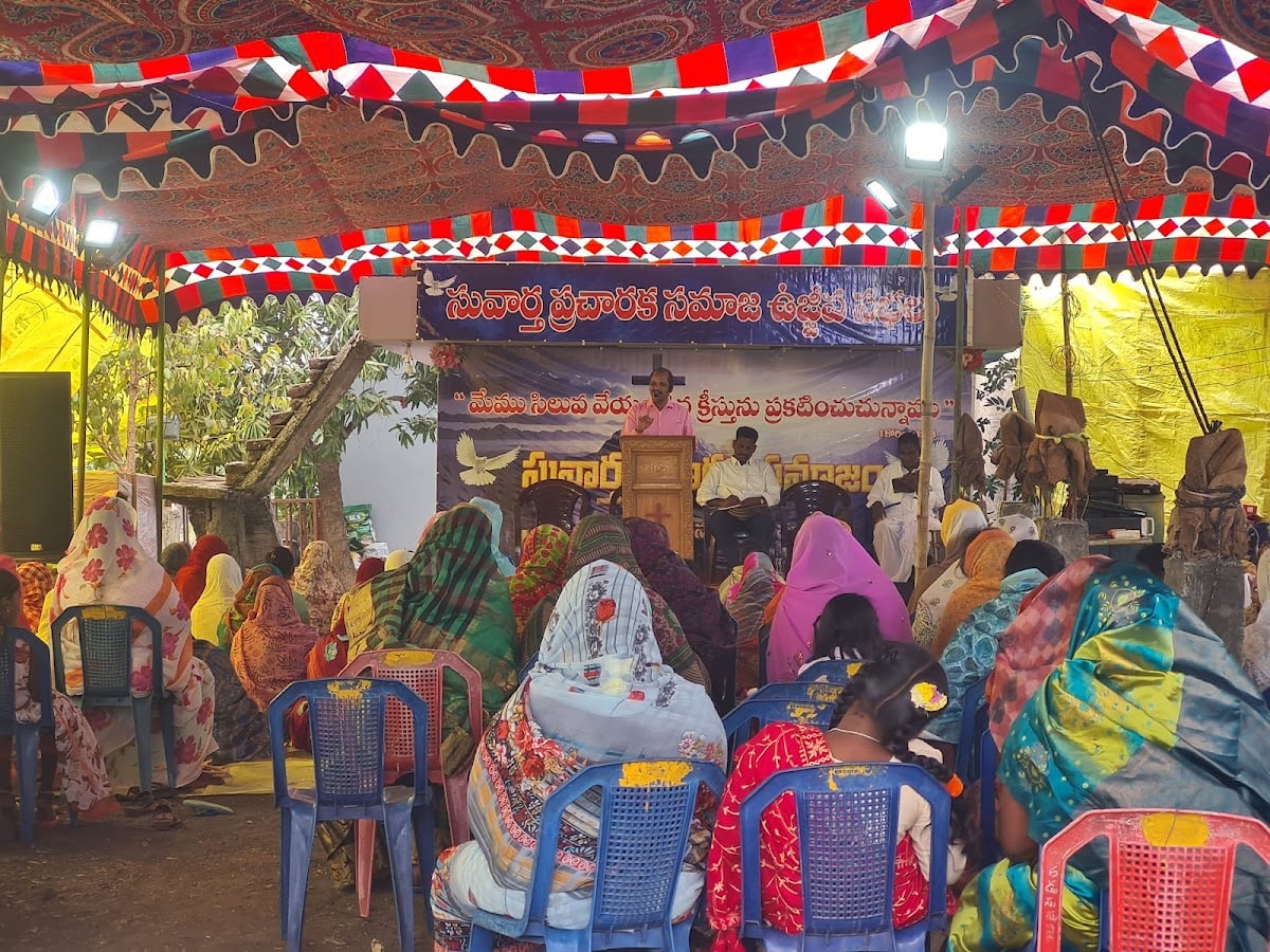 Beraka Prarthana Mandiram — photo by Mahesh Pandi