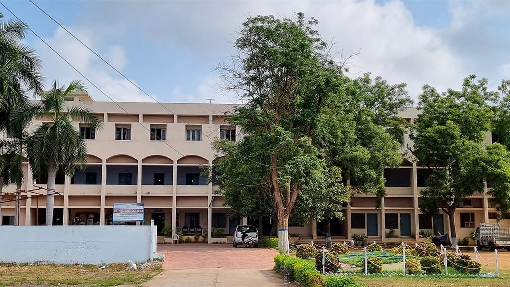 Bethel Bible College — photo by Bethel Bible College