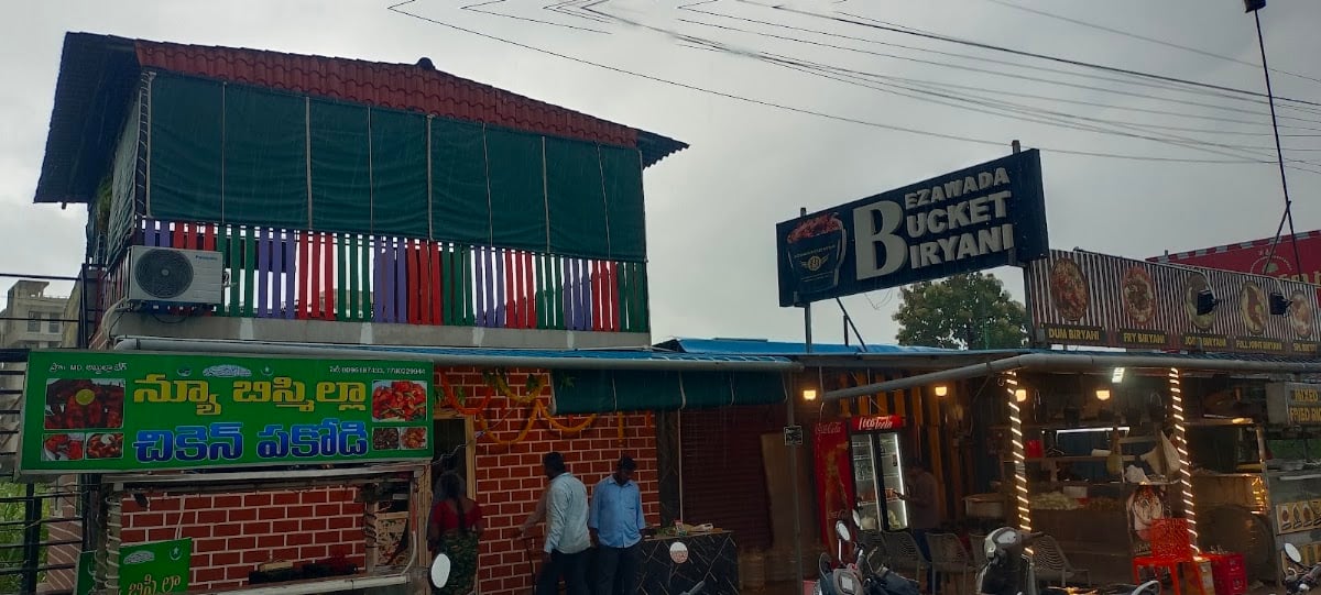 BEZAWADA BUCKET BIRYANI — photo by BEZAWADA BUCKET BIRYANI
