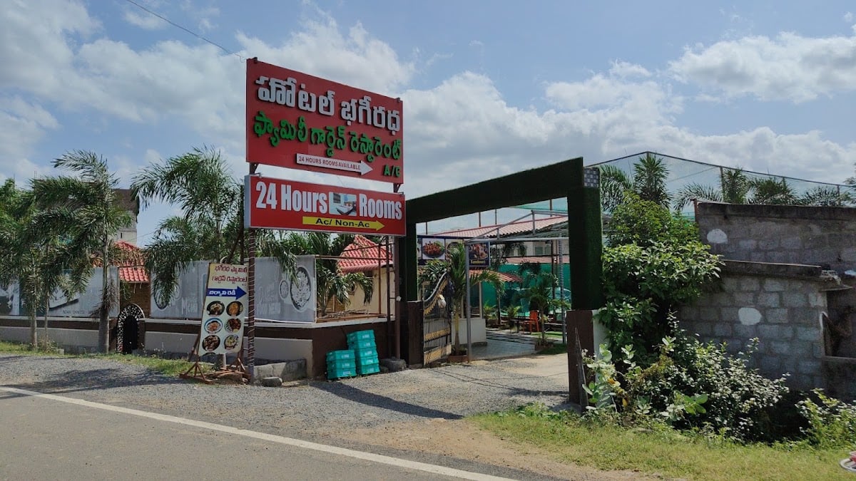 Bhagiradha restaurant — photo by Uday Kiran Vinjamuri