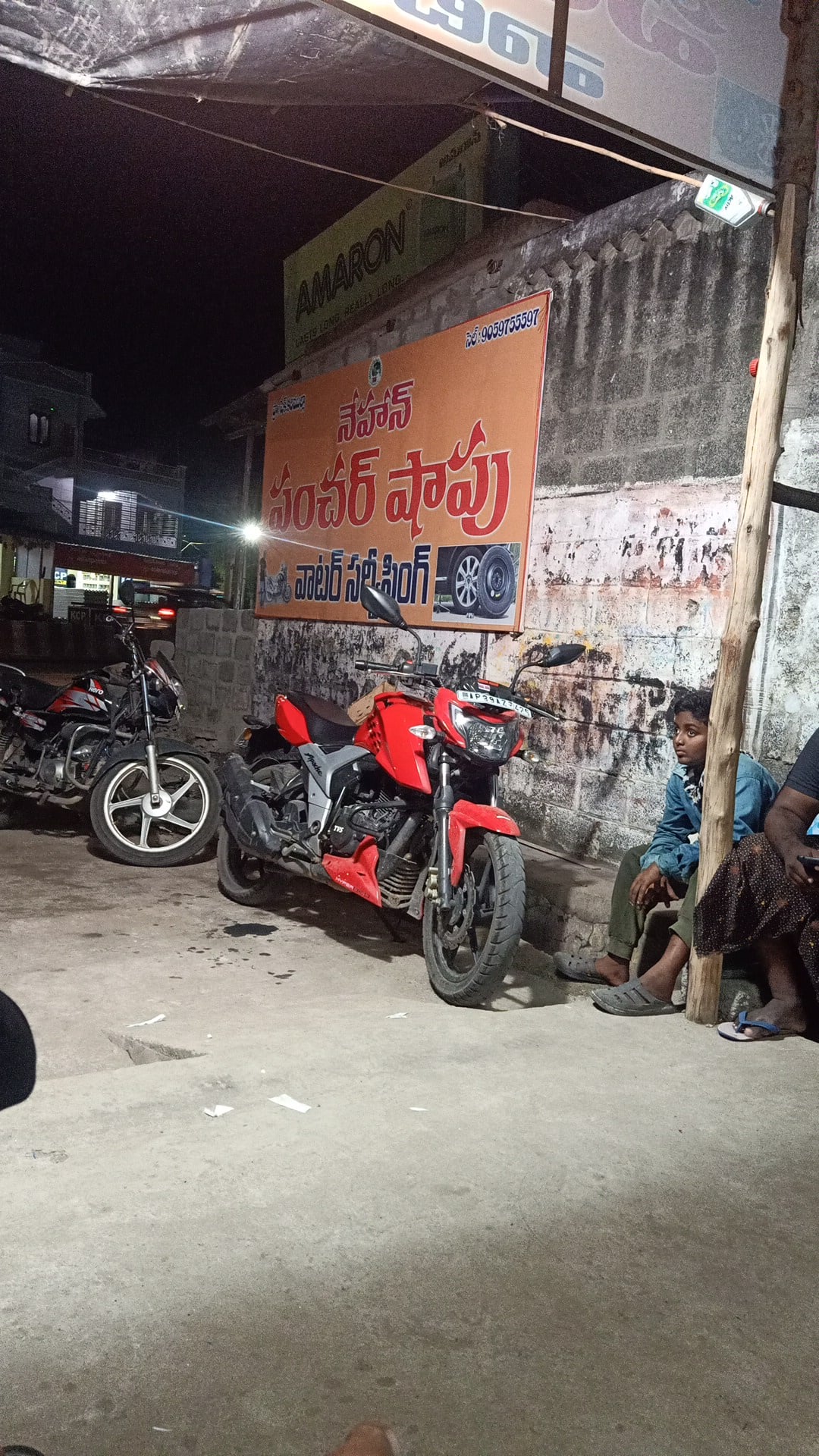 Bhagyalakshmi fancy and general stores — photo by Sk Khasim