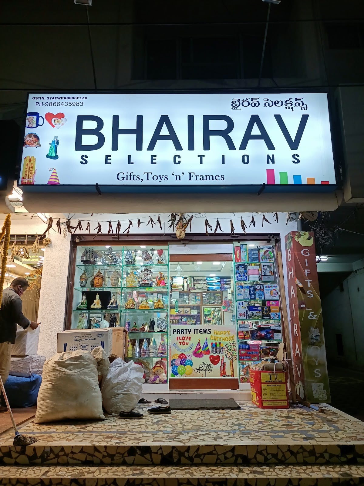 Bhairav Selections — photo by Bhairav Selections