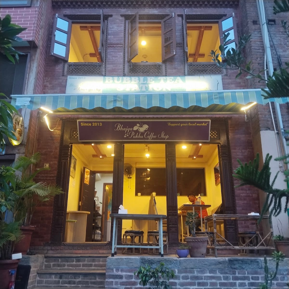 Bhajya Pukhu Coffee — photo by Milan Pakhrin
