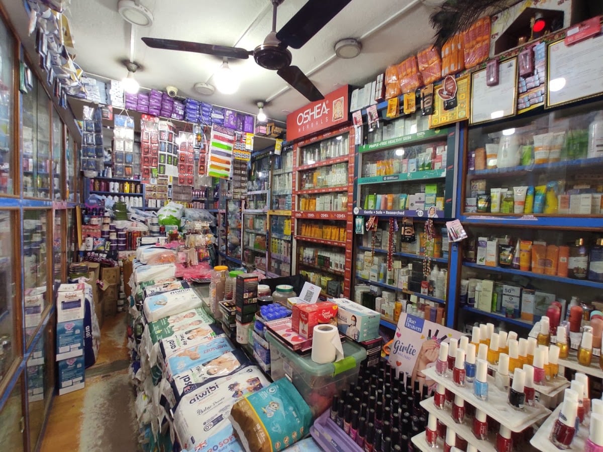Bhandari Brothers Cosmetic Center — photo by Bhandari Brothers Cosmetic Center