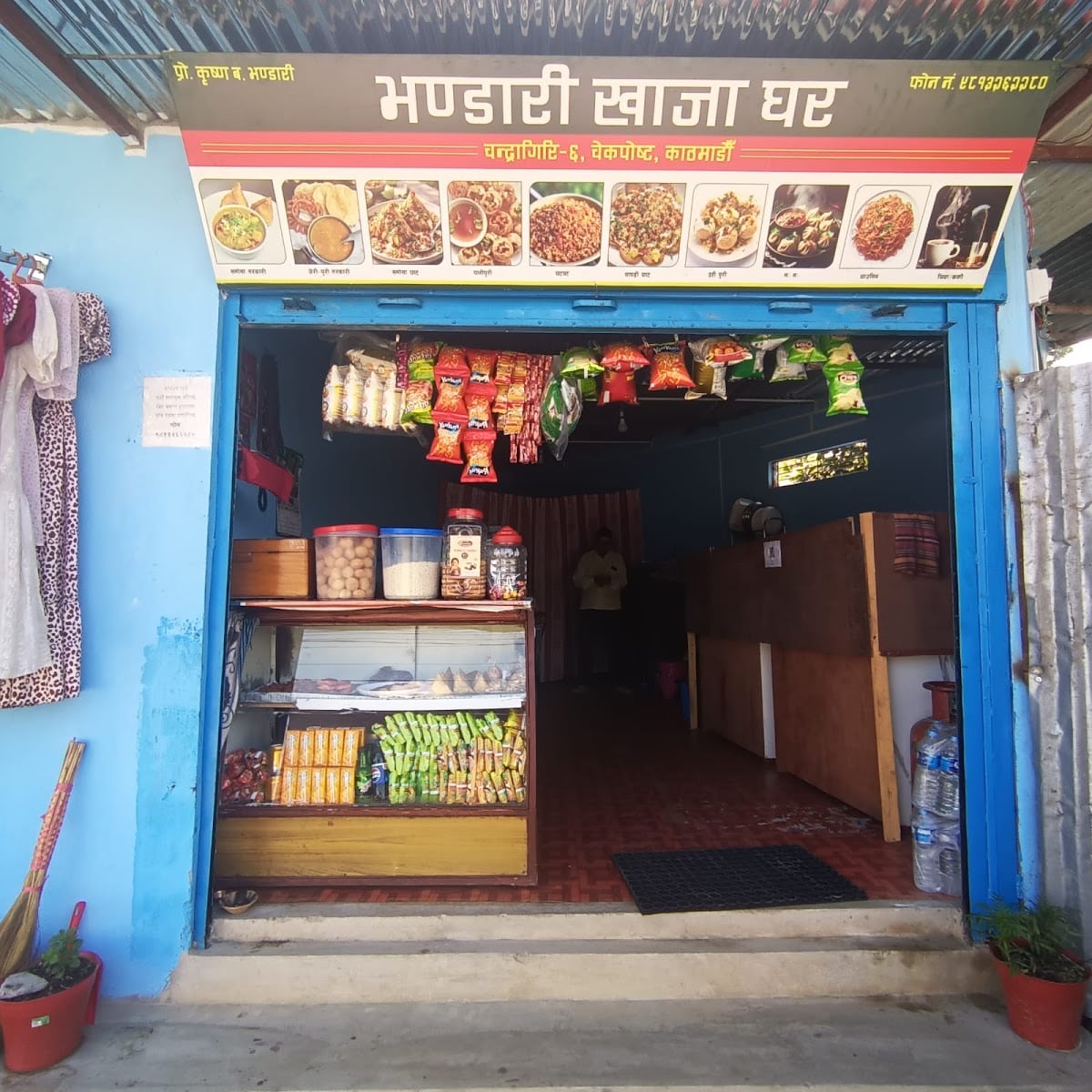 Bhandari Khaja Ghar — photo by Bhandari Khaja Ghar