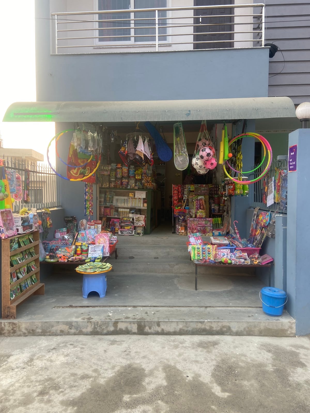 Bhandari Toy shop — photo by Sangita Bhandari