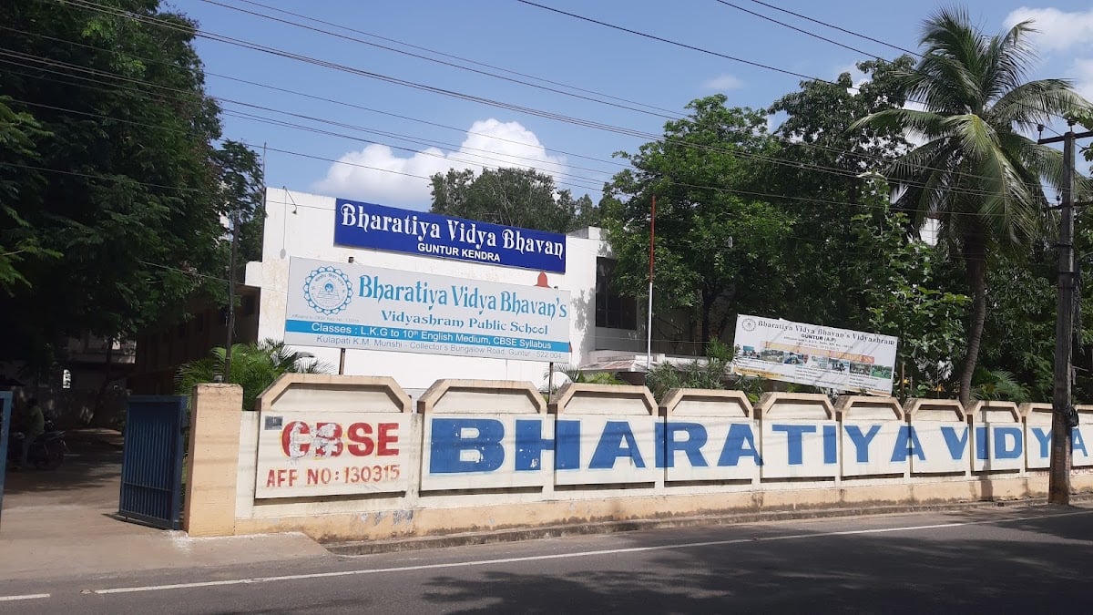 Bharatiya Vidya Bhavan's Vidyashram (Affiliated to C.B.S.E.) — photo by Maram Reddy