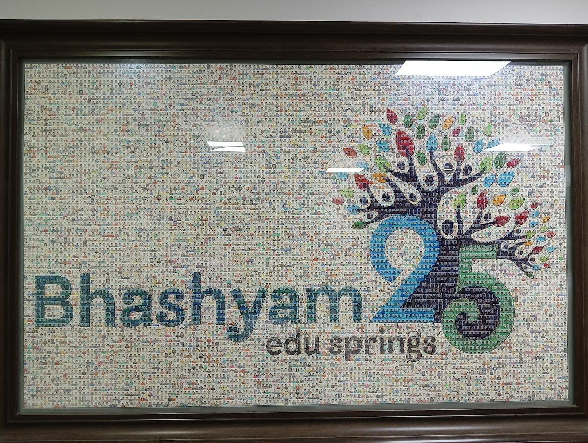Bhashyam Swamy Vivekananda Campus — photo by fayaz ahamad