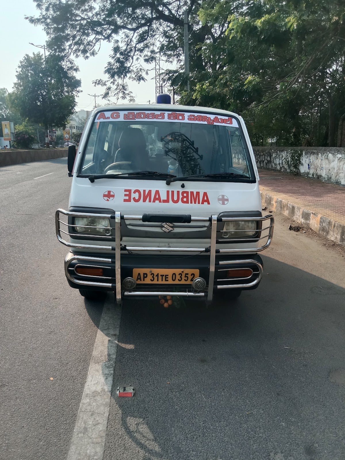 Bhavya Sri Ambulance Service | HOTEL SIDDVEER GRAND AC LUXURY ROOMS — photo by Prem Kumar
