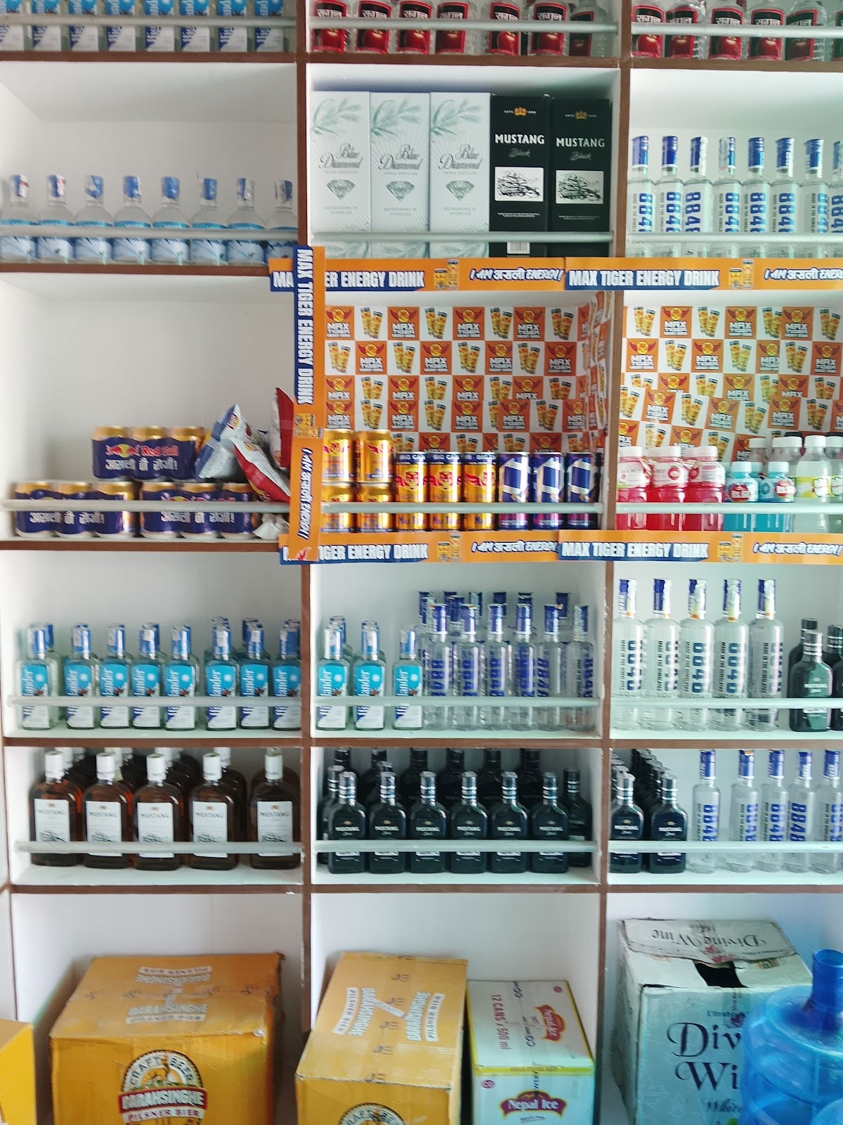 Bhawani Liquors — photo by Bhawani Liquors