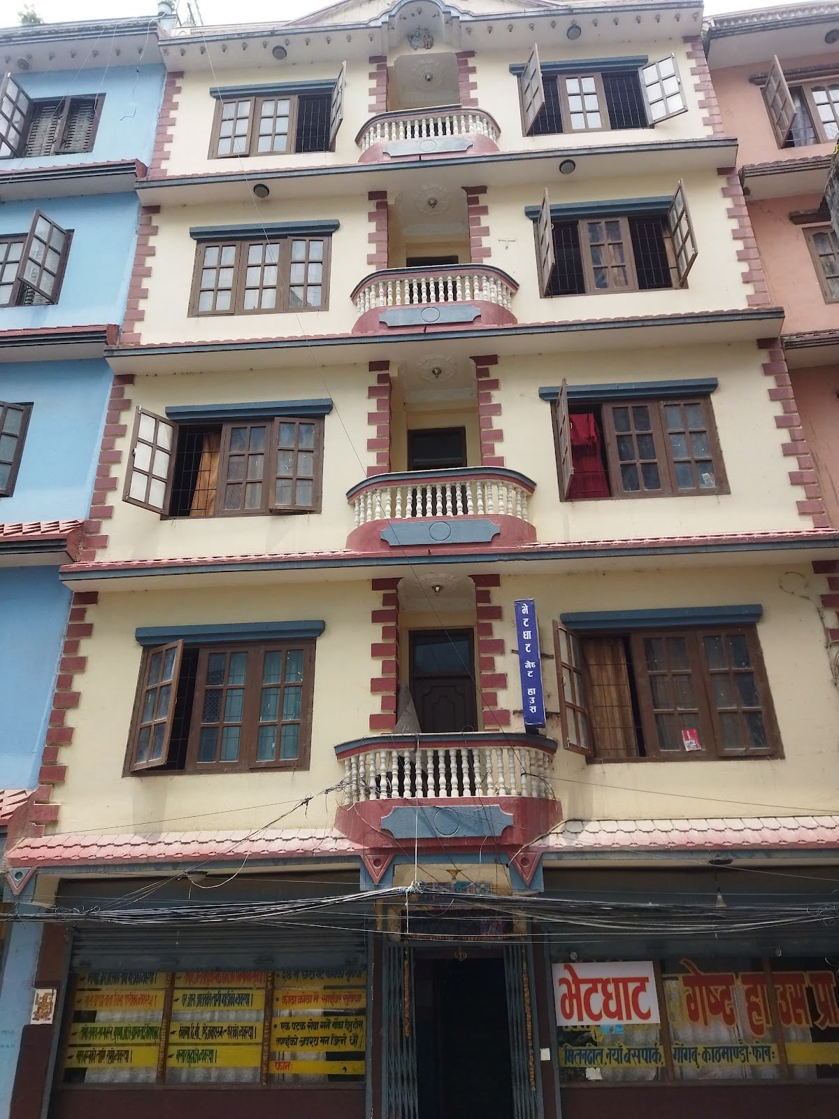 Bhetghat guest house — photo by Bhetghat guest house