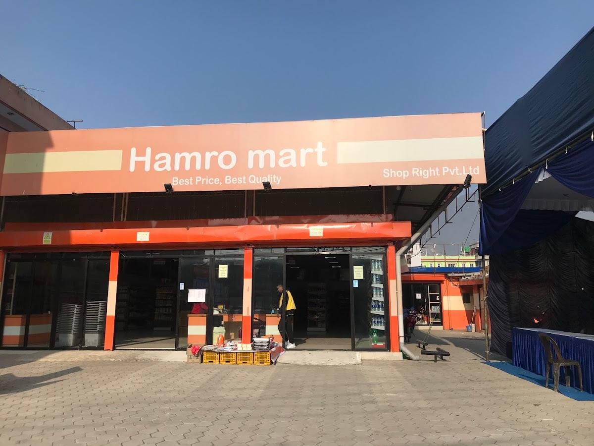 Big Mart Naranthan-4 — photo by IAMFUBA SHERPA