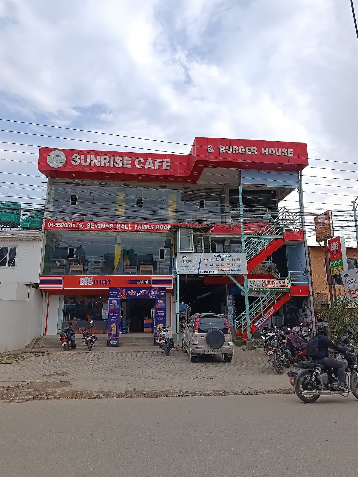 Bigmart Supermarket - Lubhu2 — photo by Bigmart Support